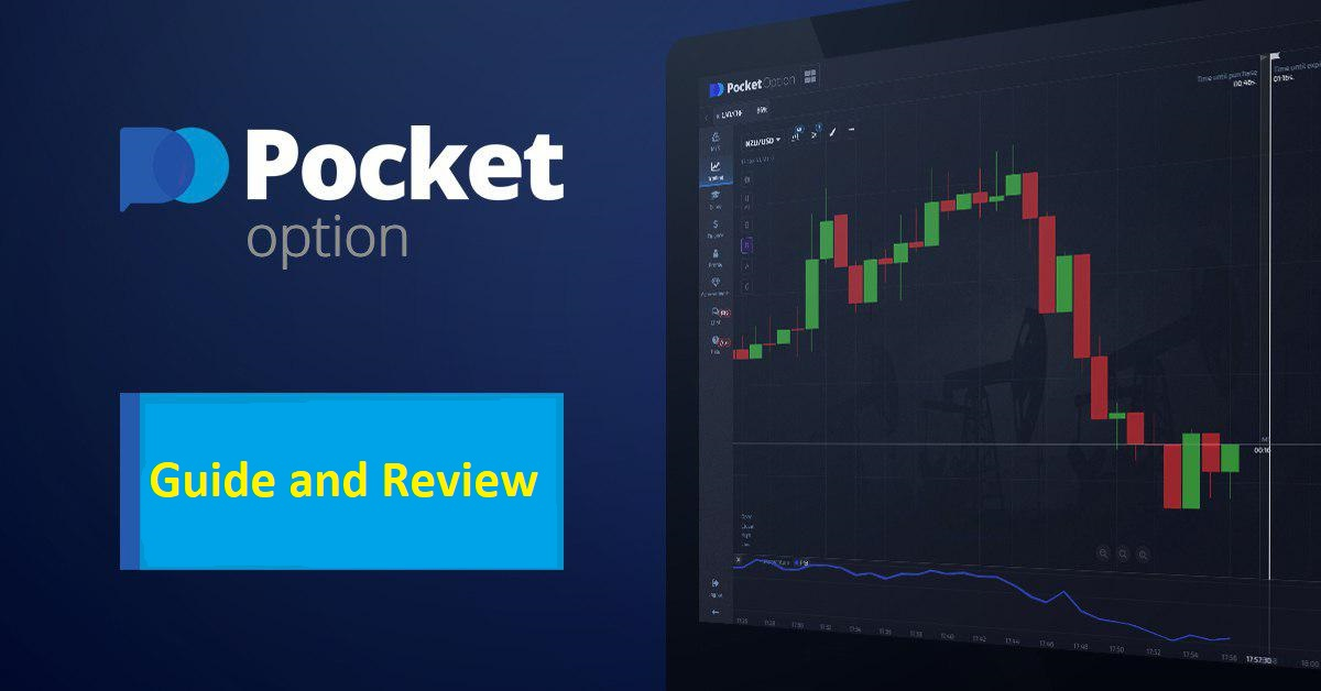Legit Pocket Option An In-depth Analysis of the Trading Platform Legit Pocket Option An In-depth Analysis of the Trading Platform