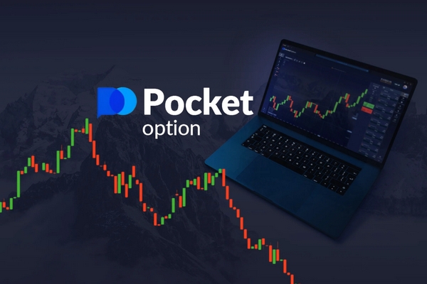 Unlocking the Future of Trading with PocketOption Unlocking the Future of Trading with PocketOption