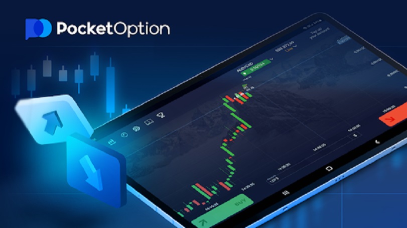 Unlocking the Future of Trading with PocketOption Unlocking the Future of Trading with PocketOption