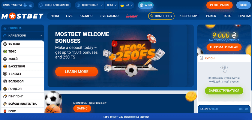 2025's Best Online Casinos for Fast Payouts 2025's Best Online Casinos for Fast Payouts