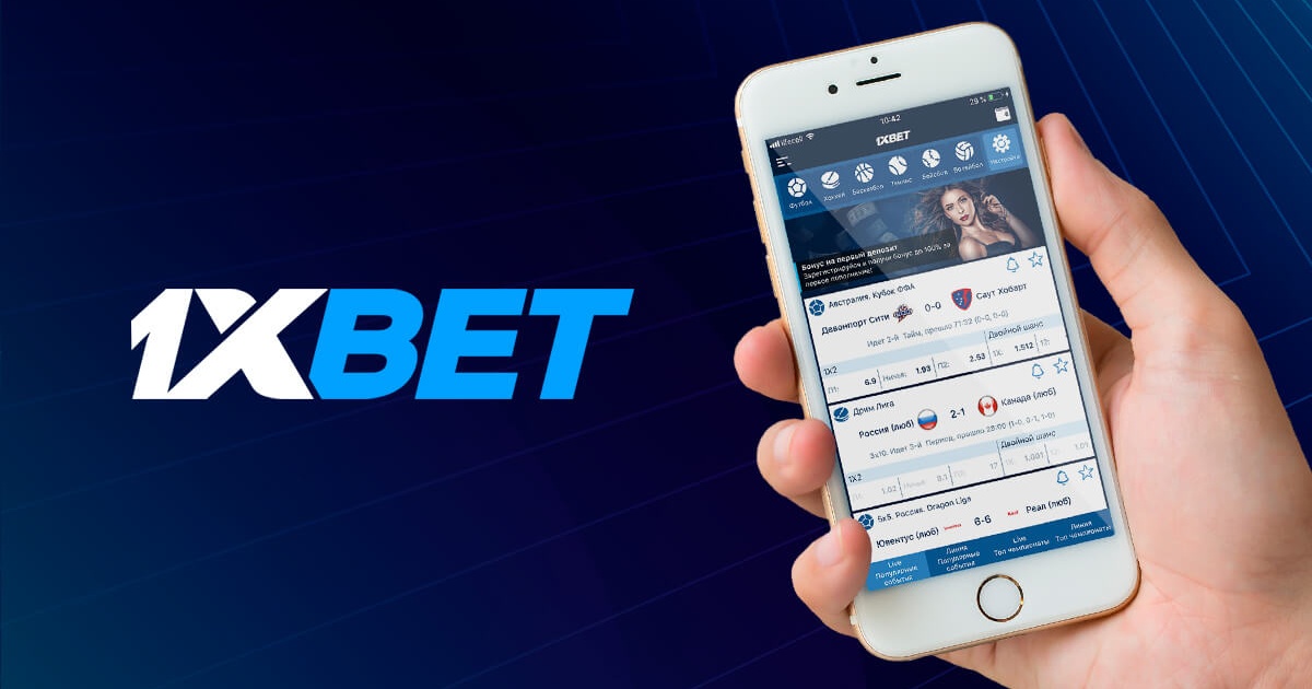 Discover the Thrilling World of 1xBet Indonesia 47 Discover the Thrilling World of 1xBet Indonesia 47