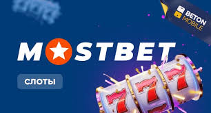 Online Casino Security and Gambling Safeguards Online Casino Security and Gambling Safeguards