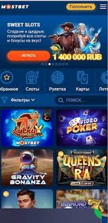 Top 5 Online Casino Myths Debunked in 2025 5 Top 5 Online Casino Myths Debunked in 2025 5